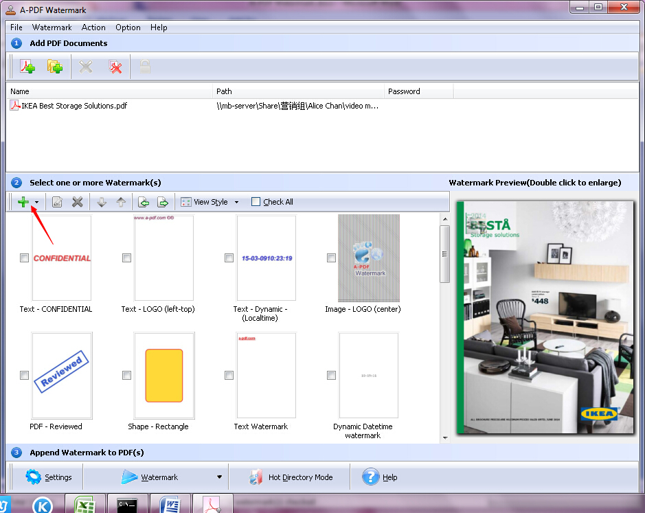 Скриншот A-PDF Watermark: PDF watermark3